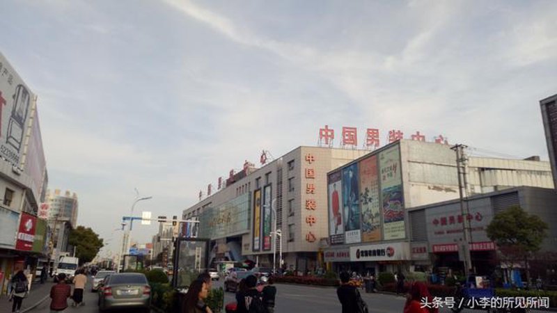 如何选择适合的男装品牌商标logo？