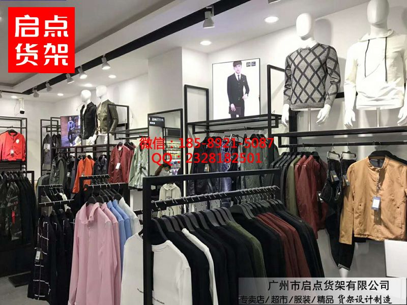 英绅男装:打造不一样的商务形象